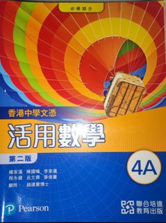 （分類：）位於 。 由 happyeagle_2ab83f 提交（商品編號 1355961491，圖片 1）。簡介： 。