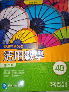 （分類：）位於 。 由 happyeagle_2ab83f 提交（商品編號 1355961608，圖片 1）。簡介： 。