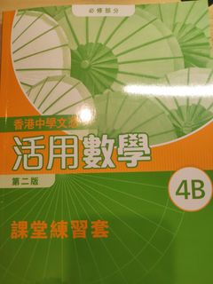 （分類：）位於 。 由 happyeagle_2ab83f 提交（商品編號 1355963719，圖片 1）。簡介： 。