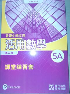 （分類：）位於 。 由 happyeagle_2ab83f 提交（商品編號 1355963191，圖片 1）。簡介： 。