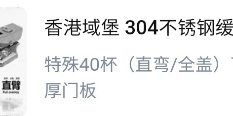 （分類：）位於 。 由 ironalan 提交（商品編號 1355970751，圖片 1）。簡介： 。