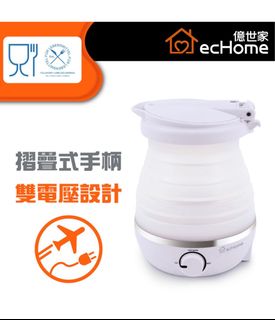 （分類：）位於 。 由 neverlandltd 提交（商品編號 1355952473，圖片 1）。簡介： 。