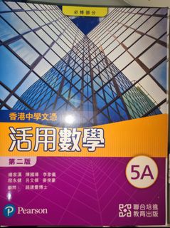 （分類：）位於 。 由 happyeagle_2ab83f 提交（商品編號 1355961074，圖片 1）。簡介： 。