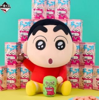 （分類：）位於 。 由 chanchan_so 提交（商品編號 1355870010，圖片 1）。簡介： 。