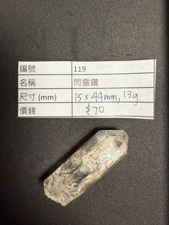 （分類：）位於 。 由 superseven997 提交（商品編號 1355989314，圖片 1）。簡介： 。
