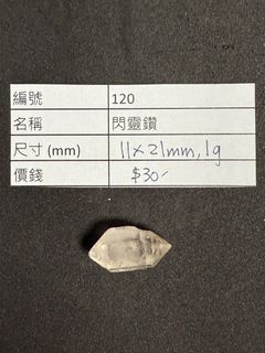 （分類：）位於 。 由 superseven997 提交（商品編號 1355990081，圖片 1）。簡介： 。