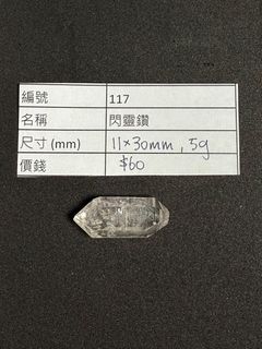 （分類：）位於 。 由 superseven997 提交（商品編號 1355990568，圖片 1）。簡介： 。