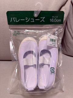 （分類：）位於 。 由 hello_deedee 提交（商品編號 1355993779，圖片 1）。簡介： 。