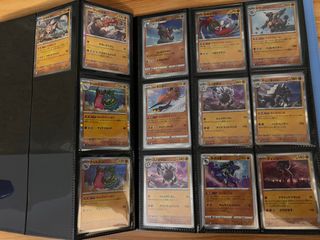 （分類：）位於 。 由 sheepppppp 提交（商品編號 1356022697，圖片 1）。簡介： 。