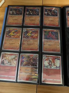 （分類：）位於 。 由 sheepppppp 提交（商品編號 1356022844，圖片 1）。簡介： 。