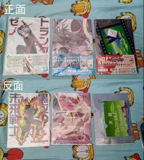 （分類：）位於 。 由 garfimeow 提交（商品編號 1355926015，圖片 1）。簡介： 。