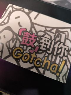 （分類：）位於 。 由 tonywonghi 提交（商品編號 1355915545，圖片 1）。簡介： 。