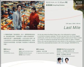 （分類：）位於 。 由 windtetsu 提交（商品編號 1355971921，圖片 1）。簡介： 。