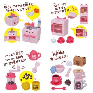 （分類：）位於 。 由 foodie_spadina 提交（商品編號 1355842317，圖片 1）。簡介： 。