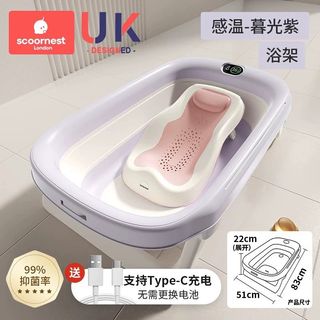 （分類：）位於 。 由 Ms.Rabbit 提交（商品編號 1356036900，圖片 1）。簡介： 。