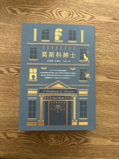 （分類：）位於 。 由 stephane911 提交（商品編號 1355907755，圖片 1）。簡介： 。