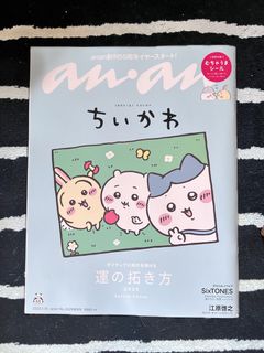 （分類：）位於 。 由 macy880 提交（商品編號 1355882772，圖片 1）。簡介： 。