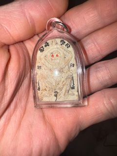 （分類：）位於 。 由 mskay124 提交（商品編號 1355863325，圖片 1）。簡介： 。