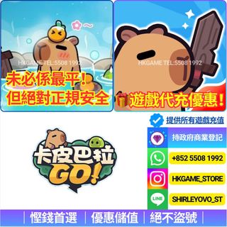 （分類：）位於 。 由 shirleyovo 提交（商品編號 1356016224，圖片 1）。簡介： 。