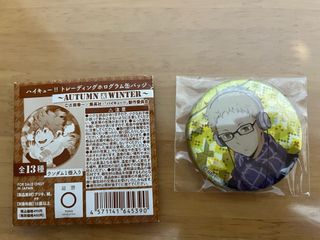 （分類：）位於 。 由 shave_ice 提交（商品編號 1355990945，圖片 1）。簡介： 。