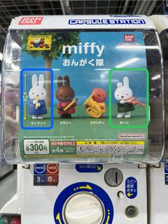 （分類：）位於 。 由 cstonie 提交（商品編號 1355911506，圖片 1）。簡介： 。