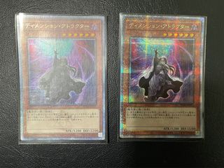（分類：）位於 。 由 rowletbbg 提交（商品編號 1356017951，圖片 1）。簡介： 。