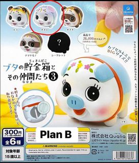 （分類：）位於 。 由 bay1203 提交（商品編號 1355901787，圖片 1）。簡介： 。