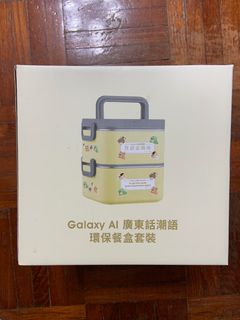 （分類：）位於 。 由 fenrir_strife 提交（商品編號 1355951039，圖片 1）。簡介： 。