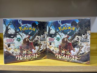 （分類：）位於 。 由 birokostore 提交（商品編號 1355884194，圖片 1）。簡介： 。