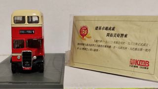 （分類：）位於 。 由 andy_pok 提交（商品編號 1355894639，圖片 1）。簡介： 。