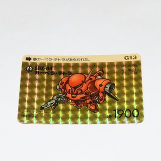 （分類：）位於 。 由 MCK2000 提交（商品編號 1355843963，圖片 1）。簡介： 。