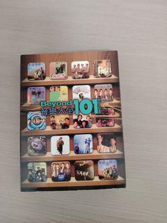 Beyond 音楽大全 101 CDセット CD