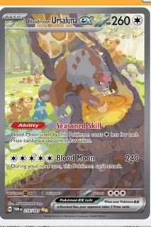 (Category: ) located in . Submitted by k9bahamut (Listing ID 1355852294, Image 1). Description: .