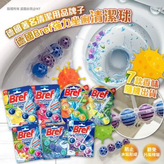 （分類：）位於 。 由 miuli1106 提交（商品編號 1175286533，圖片 1）。簡介： 。