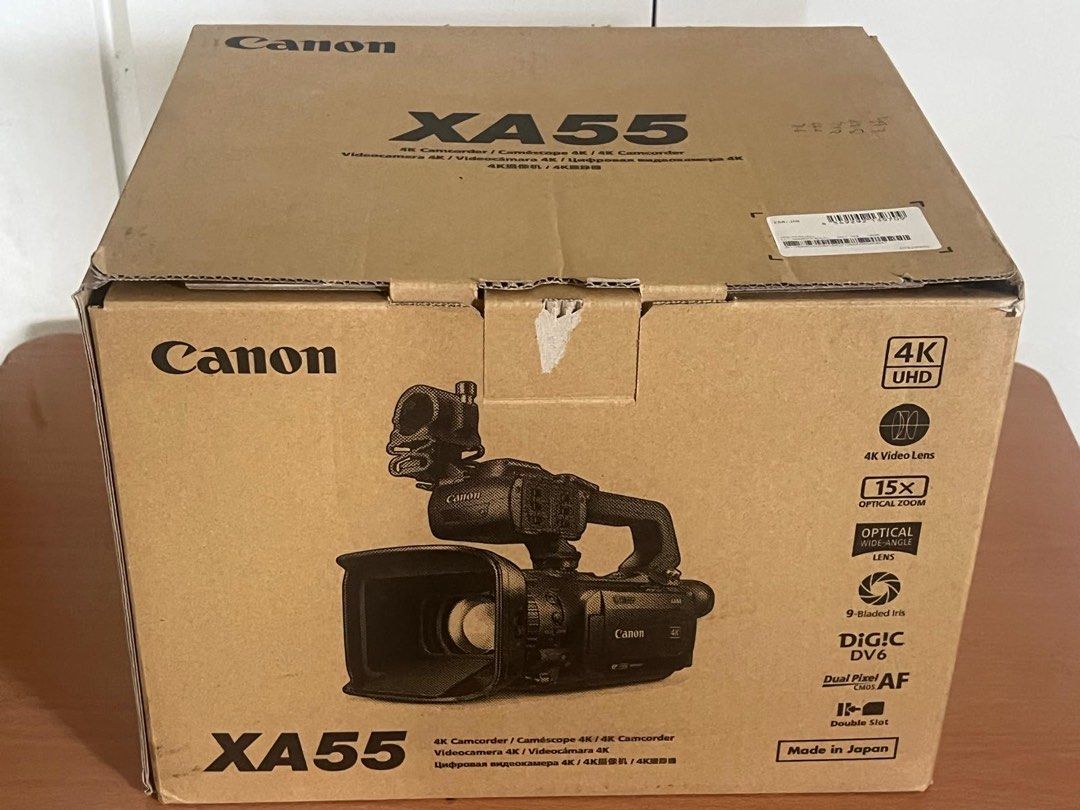 Camcorder