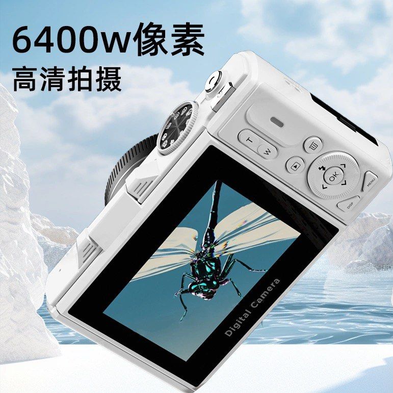 Camera (Category: Cameras) located in Singapore. Submitted by sunflower_ss (Listing ID 1355868866, Image 3). Description: Original price from Taobao $89.