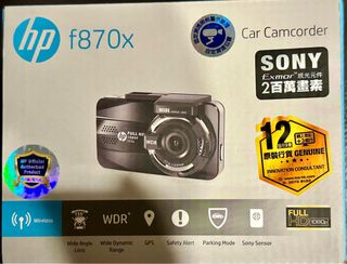 （分類：）位於 。 由 martin1250 提交（商品編號 1356038324，圖片 1）。簡介： 。
