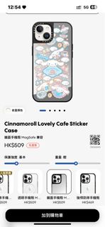 （分類：）位於 。 由 lvching17298 提交（商品編號 1355878251，圖片 1）。簡介： 。