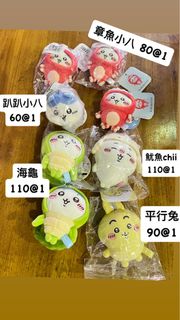 （分類：）位於 。 由 817_pygd_21 提交（商品編號 1355947453，圖片 1）。簡介： 。