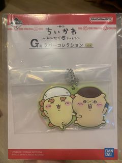 （分類：）位於 。 由 akaneeee123 提交（商品編號 1355951035，圖片 1）。簡介： 。