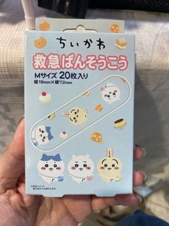 （分類：）位於 。 由 natbobo 提交（商品編號 1355910546，圖片 1）。簡介： 。