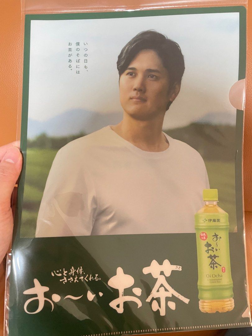 Clear folder (Category: K-Wave Merchandise) located in Singapore. Submitted by starrystarss (Listing ID 1356010895, Image 1). Description: .