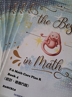 （分類：）位於 。 由 2021ann 提交（商品編號 1355936060，圖片 1）。簡介： 。