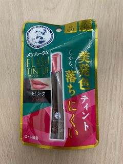 曼秀雷敦有色潤唇膏 Flash Tint Lip64231205093250110