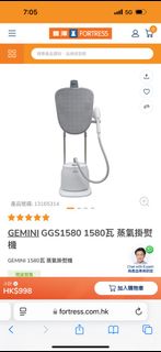 （分類：）位於 。 由 ko068 提交（商品編號 1355835557，圖片 1）。簡介： 。
