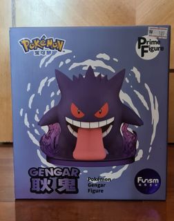 (Category: ) located in . Submitted by pandamood (Listing ID 1355893506, Image 1). Description: .