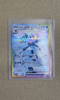 (Category: ) located in . Submitted by danchq (Listing ID 1355899115, Image 1). Description: .