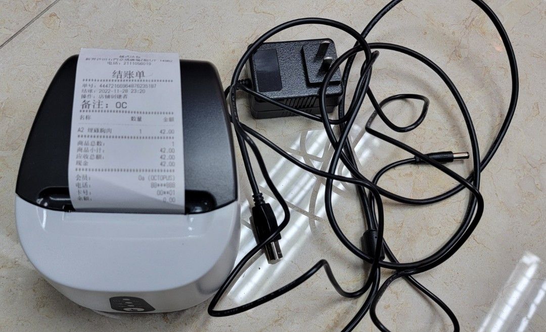GPrinter （分類：打印機及影印機）位於 Hong Kong。 由 terenceyu22 提交（商品編號 1355867420，圖片 3）。簡介： G Printer 微型打印機，正常打印，用空間甚少，適合狹窄地方應用。。