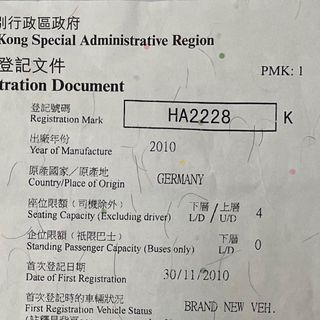 （分類：）位於 。 由 diau2k 提交（商品編號 1355866444，圖片 1）。簡介： 。