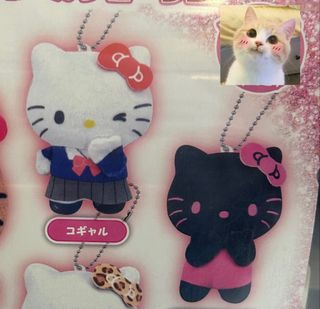 (Category: ) located in . Submitted by whitepaw (Listing ID 1355858314, Image 1). Description: .